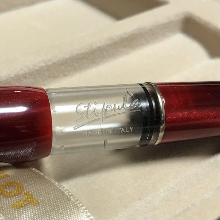 Amazon.co.jp: スティピュラ ヴェド ルビーノ 万年筆 旧型 吸入式 ニブ